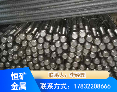 盐城左旋螺纹锚杆