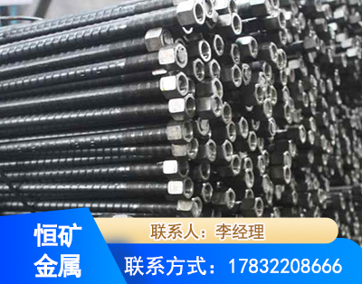 盐城左旋螺纹锚杆