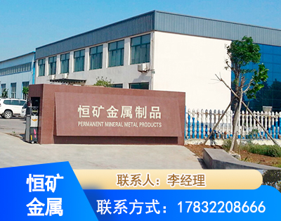 盐城厂房厂貌