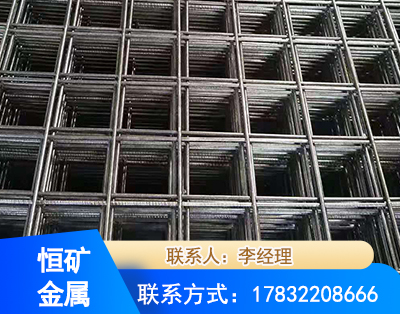 盐城钢筋平焊网