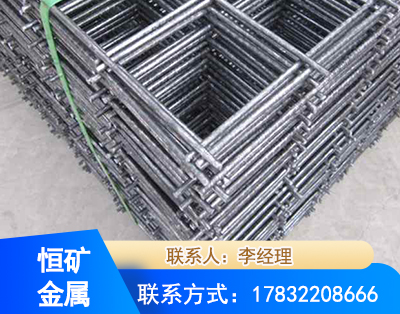 盐城钢筋平焊网