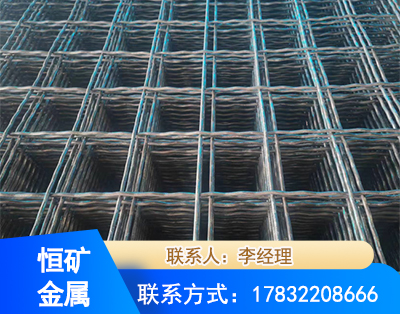 盐城钢筋编炽焊网