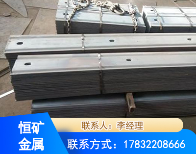 盐城矿用W钢带