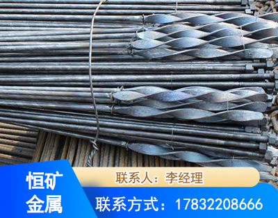 盐城麻花式锚杆