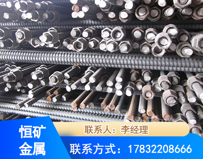 盐城右旋螺纹锚杆