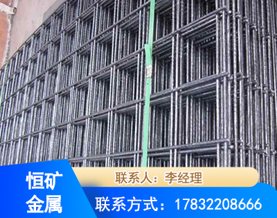 盐城钢筋平焊网