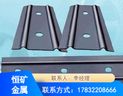 盐城矿用W钢带