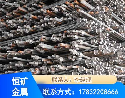 盐城右旋螺纹锚杆