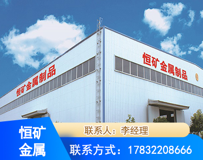 盐城厂房厂貌
